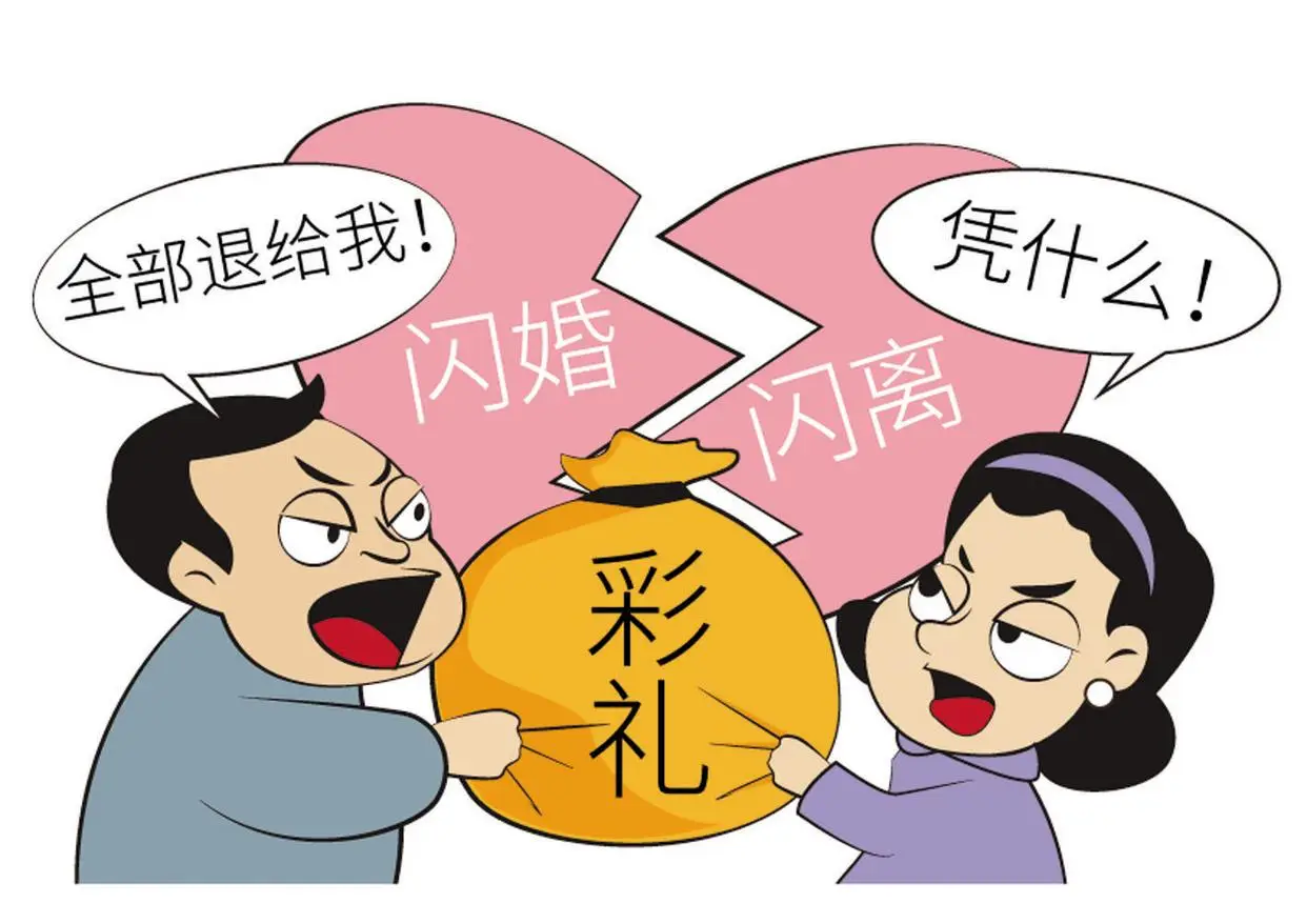 邓琴琴连云港线上分站